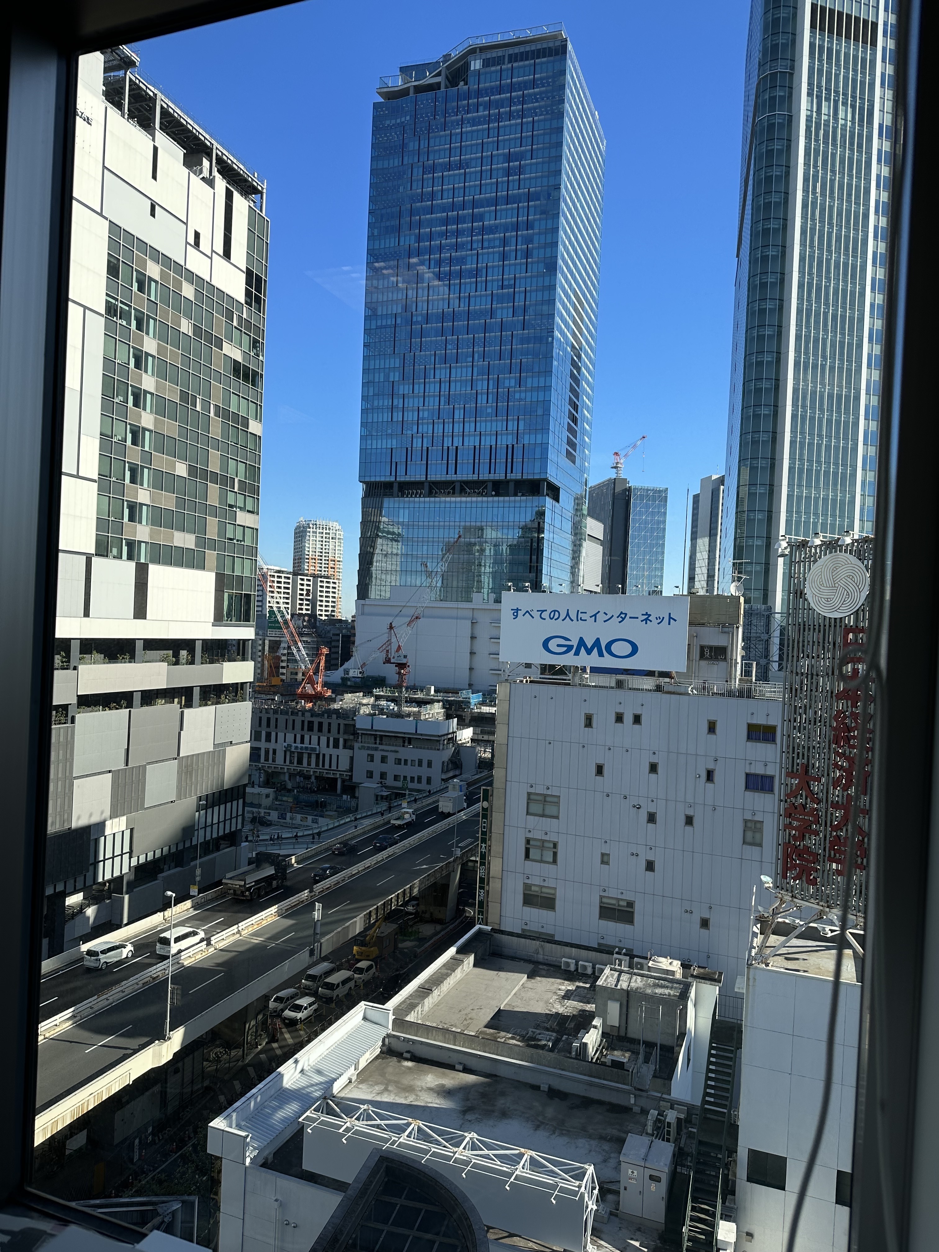 The view of Shibuya from my office